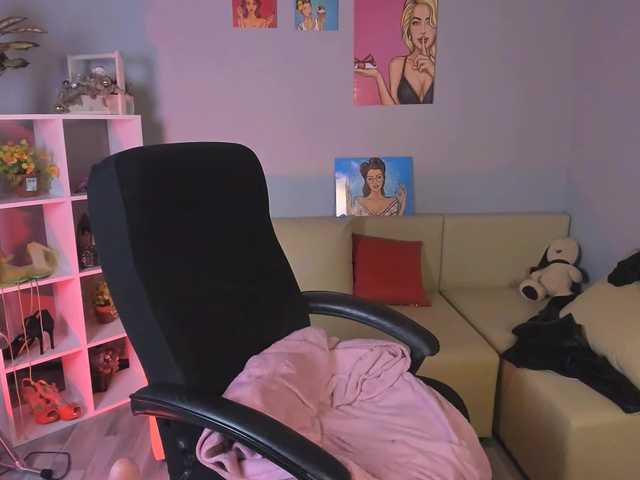 Εκπομπές οθόνης Fire-Berry