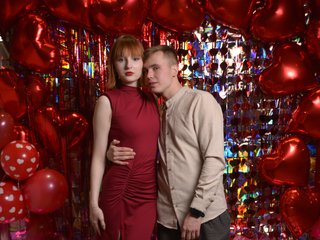 Ερωτική συνομιλία μέσω βίντεο FireXDream