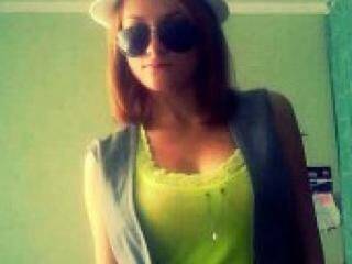 Ερωτική συνομιλία μέσω βίντεο firstsun