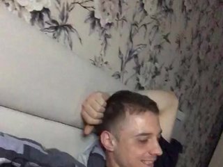 Ερωτική συνομιλία μέσω βίντεο FirstTime69