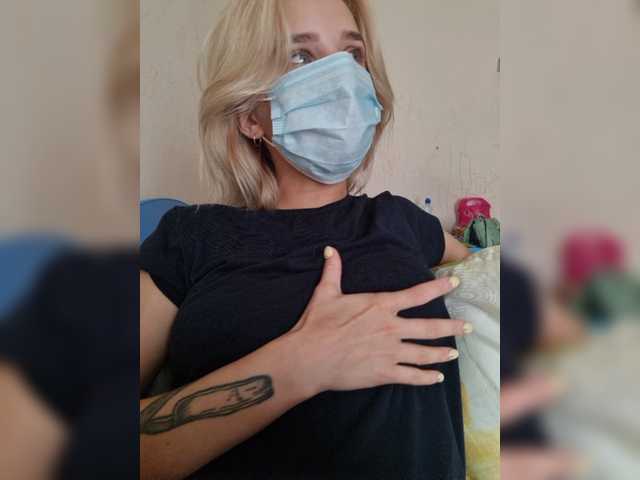 Εκπομπές οθόνης Fivesally