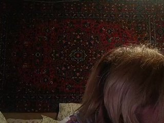 Ερωτική συνομιλία μέσω βίντεο FlameHost