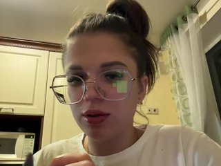 Ερωτική συνομιλία μέσω βίντεο Flipflapsolo