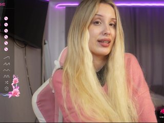 Ερωτική συνομιλία μέσω βίντεο fluffiebaby