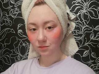 Ερωτική συνομιλία μέσω βίντεο ForestCone