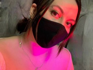 Ερωτική συνομιλία μέσω βίντεο Fox-baby