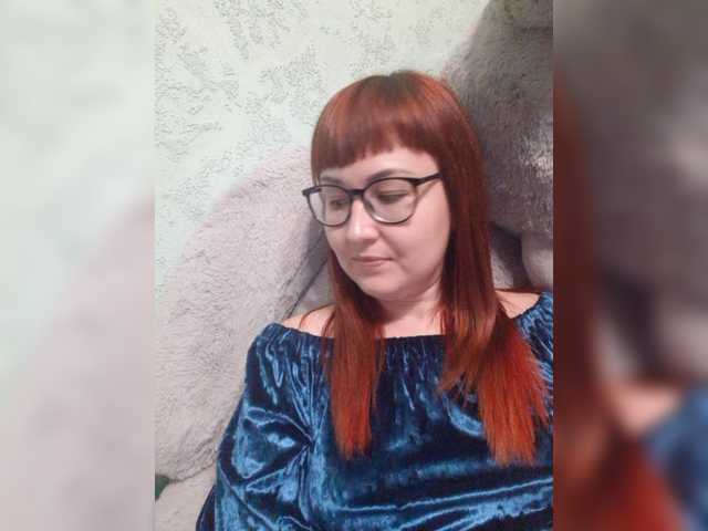 Εκπομπές οθόνης MISTRESS-FOX