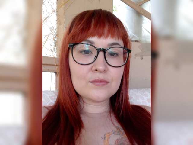 Εκπομπές οθόνης MISTRESS-FOX