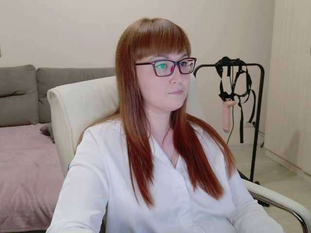 Εκπομπές οθόνης MISTRESS-FOX