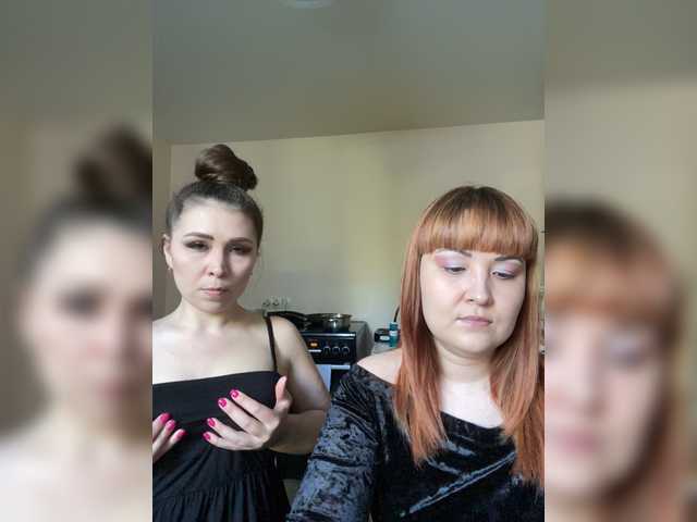 Φωτογραφίες CrazyFox- Hi. We are Lisa (redhead) and Kate (brunette). Dont do anything for tokens in pm. Collect for strapon sex 658 tk