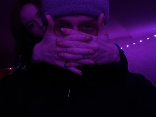 Ερωτική συνομιλία μέσω βίντεο FoxBaby691