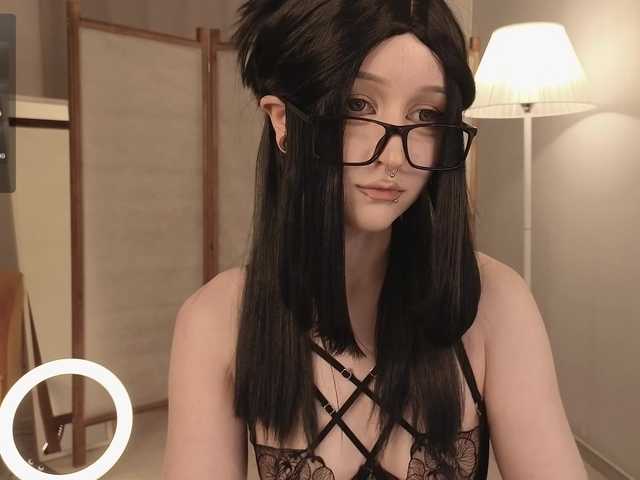 Εκπομπές οθόνης foxxxspell