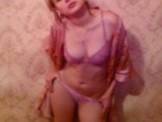 Ερωτική συνομιλία μέσω βίντεο foxxxylady