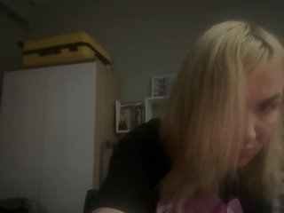 Ερωτική συνομιλία μέσω βίντεο Kinesha