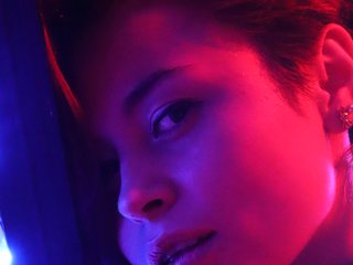 Ερωτική συνομιλία μέσω βίντεο francescamato