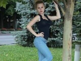 Ερωτική συνομιλία μέσω βίντεο francescasi