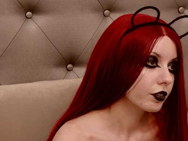 Εκπομπές οθόνης FreyaGold