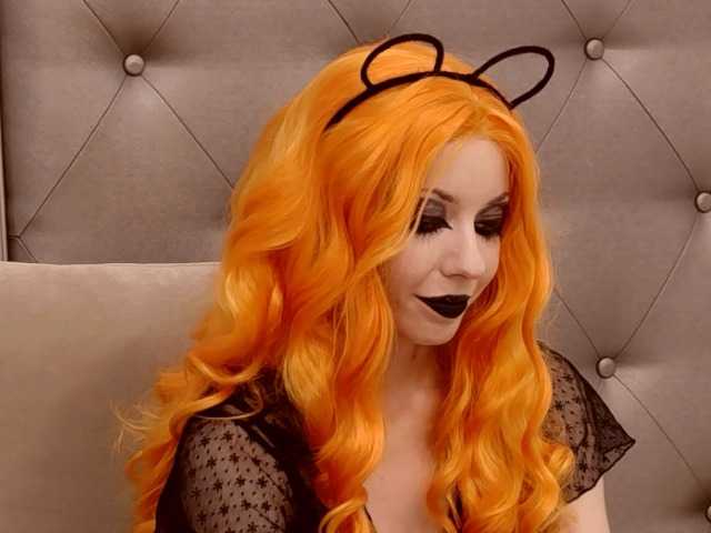 Εκπομπές οθόνης FreyaGold