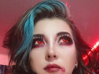 Ερωτική συνομιλία μέσω βίντεο freyjadiamond