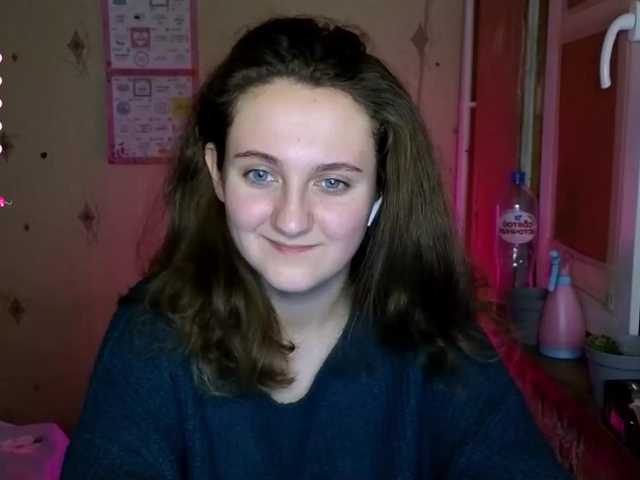 Εκπομπές οθόνης princess___