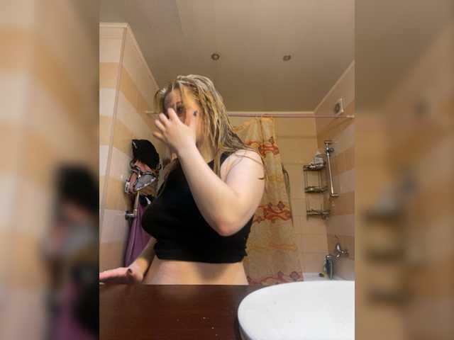 Εκπομπές οθόνης FuckKrisAlina
