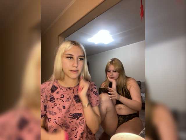Εκπομπές οθόνης FuckKrisAlina