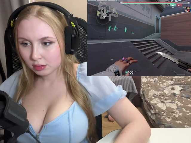 Εκπομπές οθόνης funnykitty