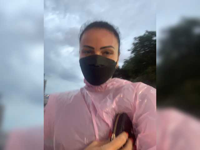 Εκπομπές οθόνης CobraMuayThai