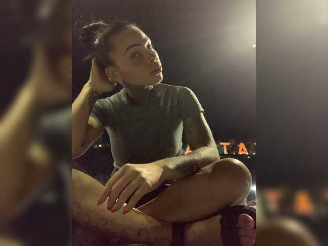 Εκπομπές οθόνης CobraMuayThai