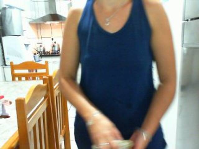 Εκπομπές οθόνης GabiBrasil