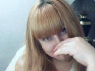 Ερωτική συνομιλία μέσω βίντεο gabidolche