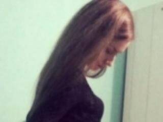 Ερωτική συνομιλία μέσω βίντεο galaiko