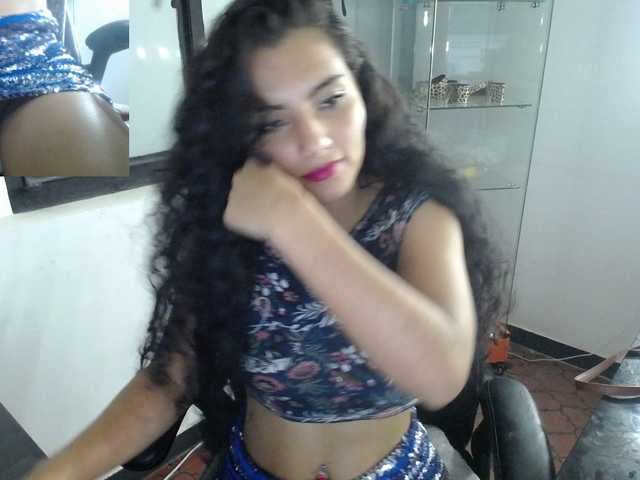 Εκπομπές οθόνης Gaticalu