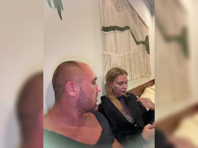 Εκπομπές οθόνης GeminiCode22