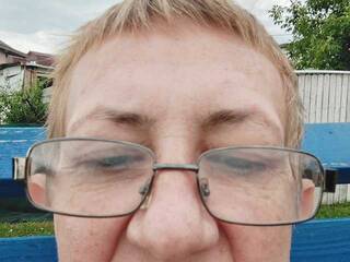 Ερωτική συνομιλία μέσω βίντεο geny76