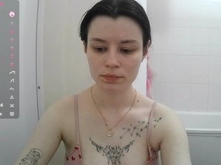 Ερωτική συνομιλία μέσω βίντεο GeorgeDelacruz