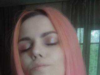 Ερωτική συνομιλία μέσω βίντεο Gera-Pisk