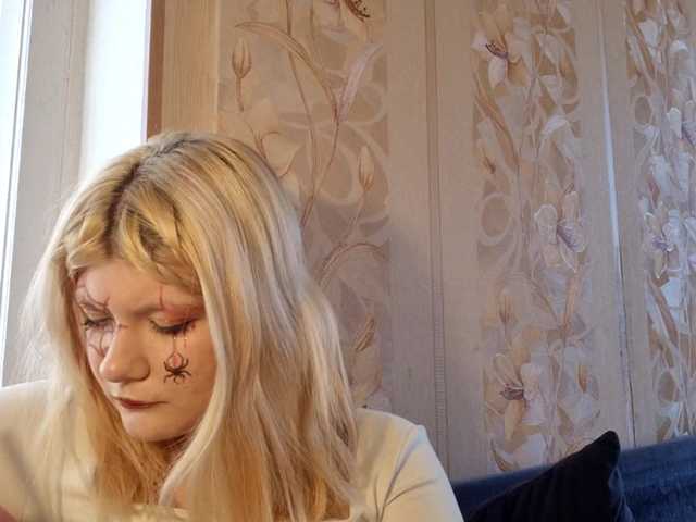 Εκπομπές οθόνης GERTHA-VERTU