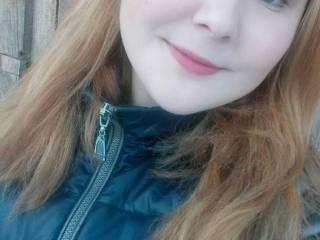 Ερωτική συνομιλία μέσω βίντεο getscleaned