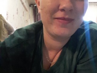 Εκπομπές οθόνης Gia-CaranGi