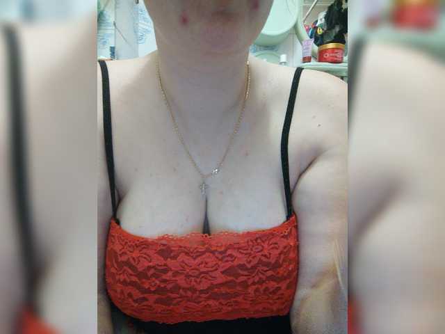 Εκπομπές οθόνης Gia-CaranGi