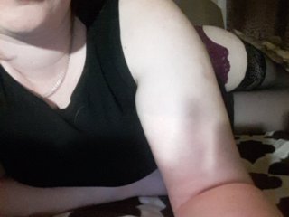 Εκπομπές οθόνης Gia-CaranGi