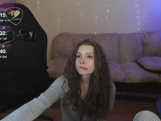 Ερωτική συνομιλία μέσω βίντεο Giai