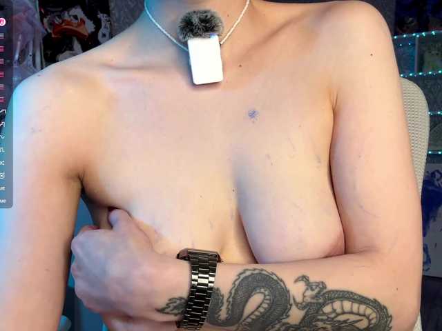 Εκπομπές οθόνης GinetteFajen