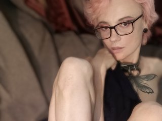 Ερωτική συνομιλία μέσω βίντεο GingerWind