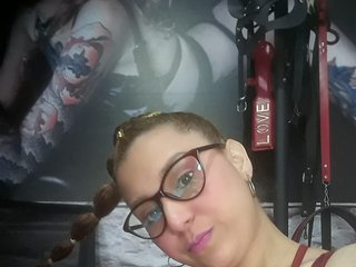 Ερωτική συνομιλία μέσω βίντεο GIORGGINA