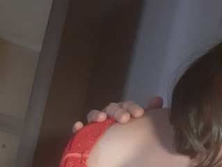 Ερωτική συνομιλία μέσω βίντεο Giorgia6xx9