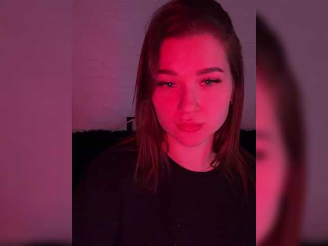 Εκπομπές οθόνης GirlDevil