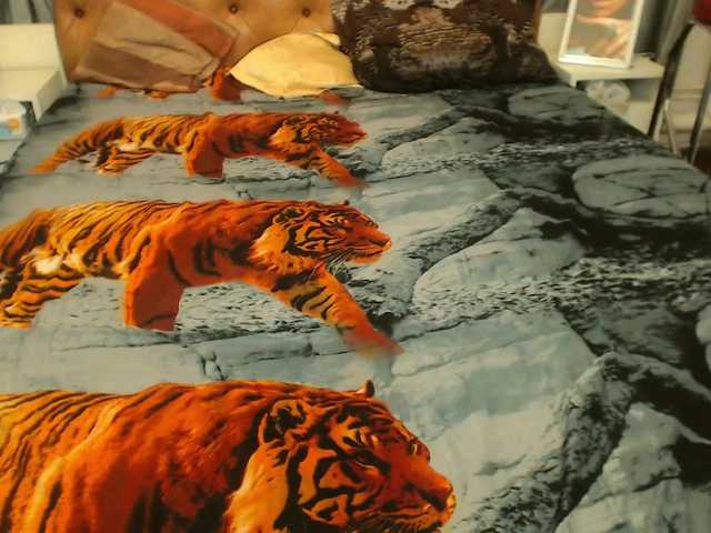 Εκπομπές οθόνης giuliajul19