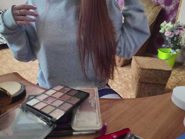 Εκπομπές οθόνης GlammyrBabyX